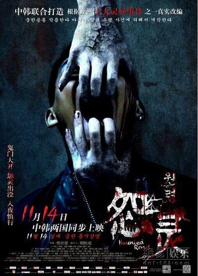高仿缅因圣约瑟夫学院文凭毕业证