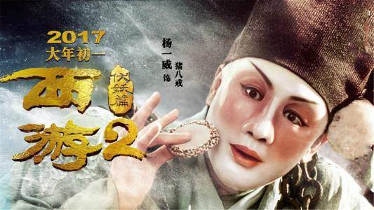 佛罗里达国立大学文凭毕业证作假